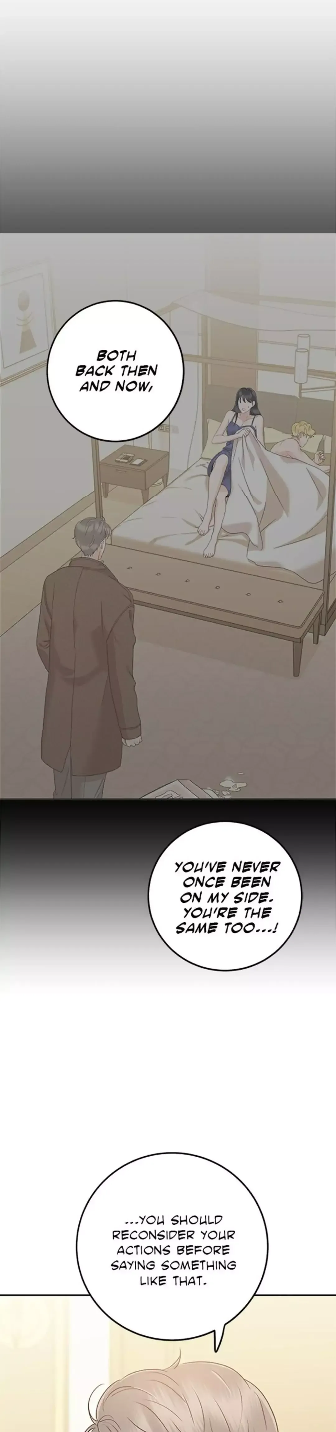 Family-Like XX Chapter 28 page 27