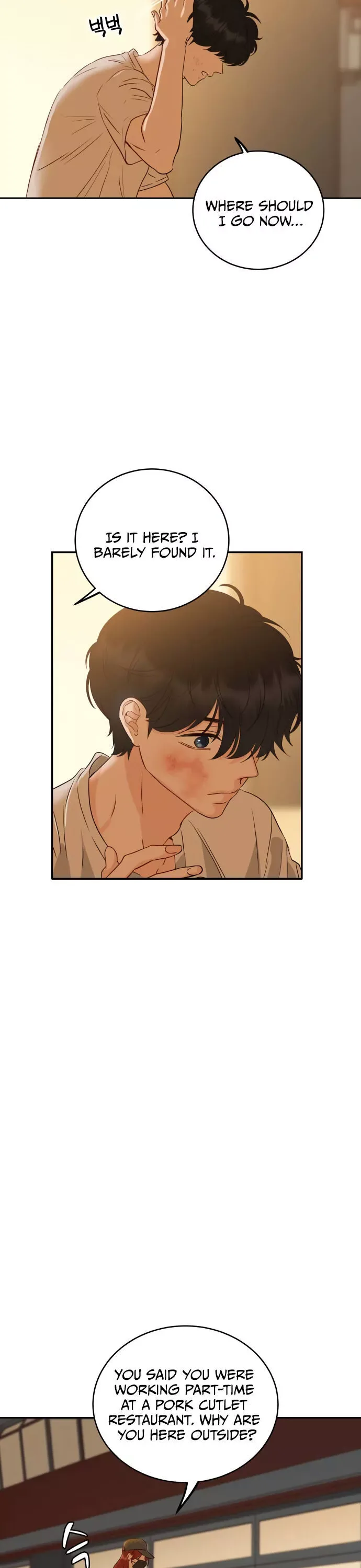 Family-Like XX Chapter 3 page 30