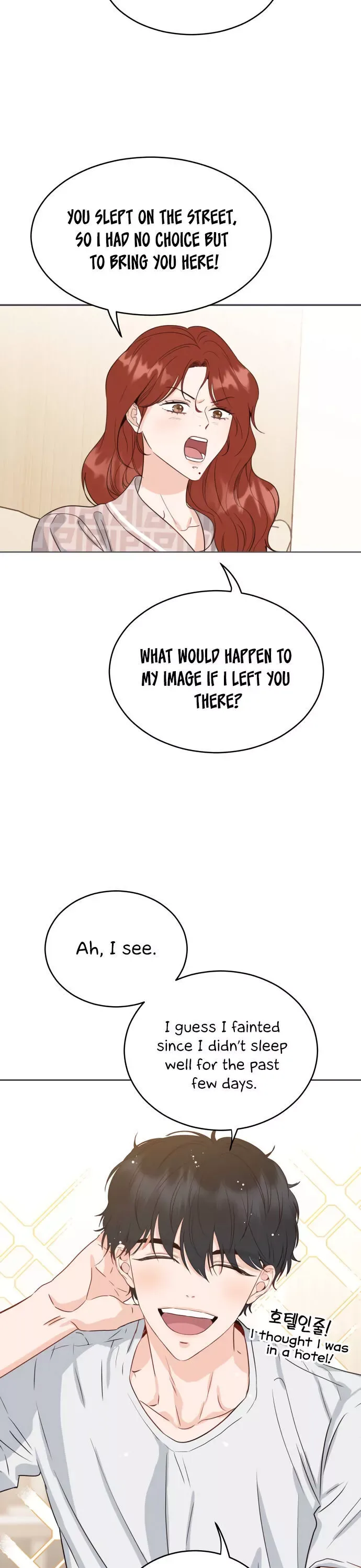 Family-Like XX Chapter 3 page 7