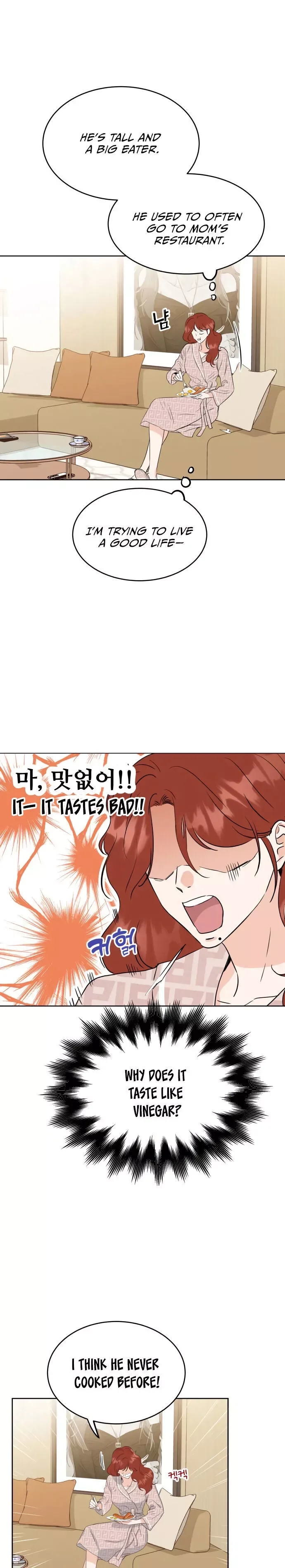 Family-Like XX Chapter 3 page 21