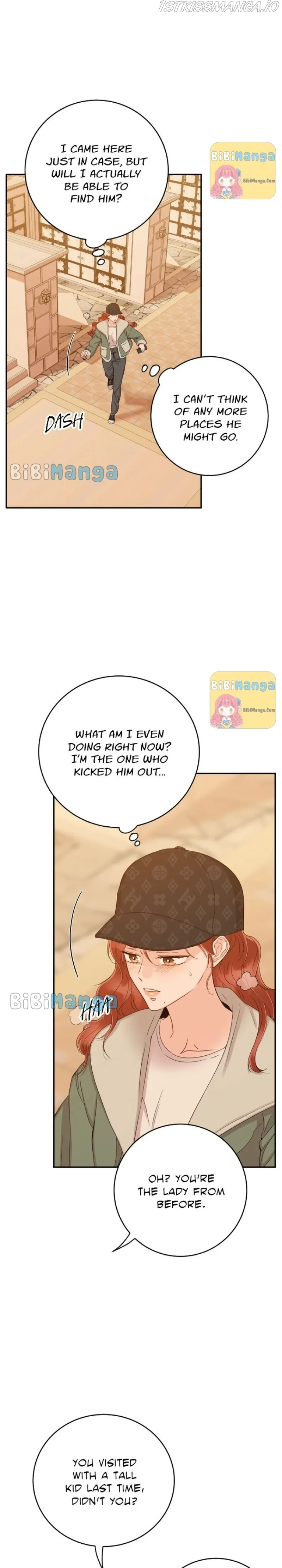 Family-Like XX Chapter 40 page 31