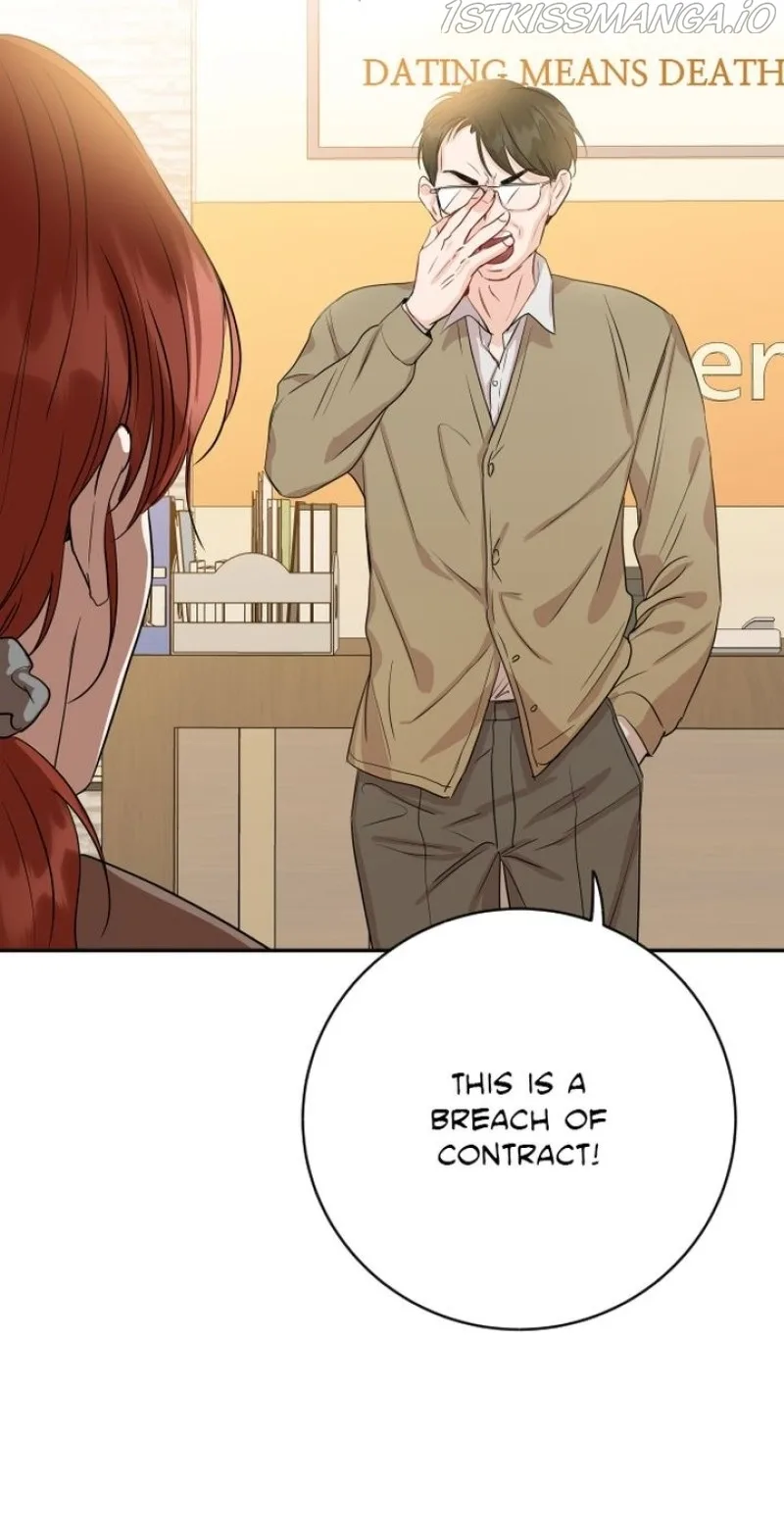 Family-Like XX Chapter 40 page 45