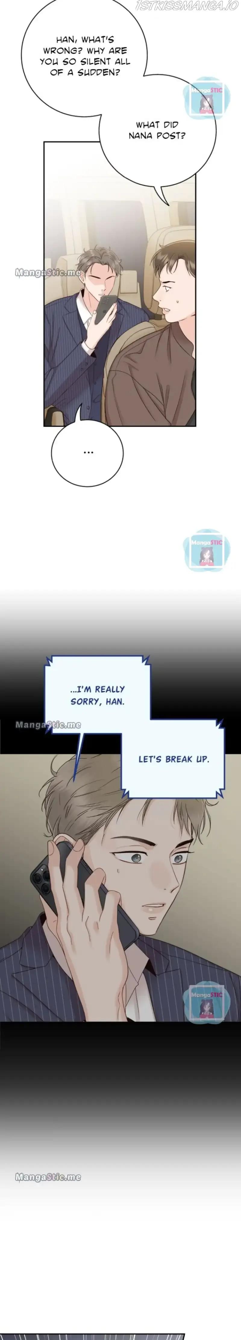 Family-Like XX Chapter 44 page 15