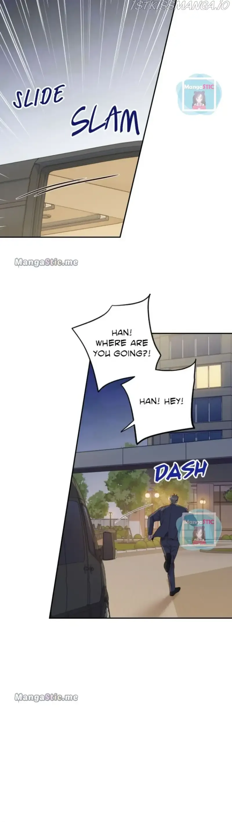 Family-Like XX Chapter 44 page 16