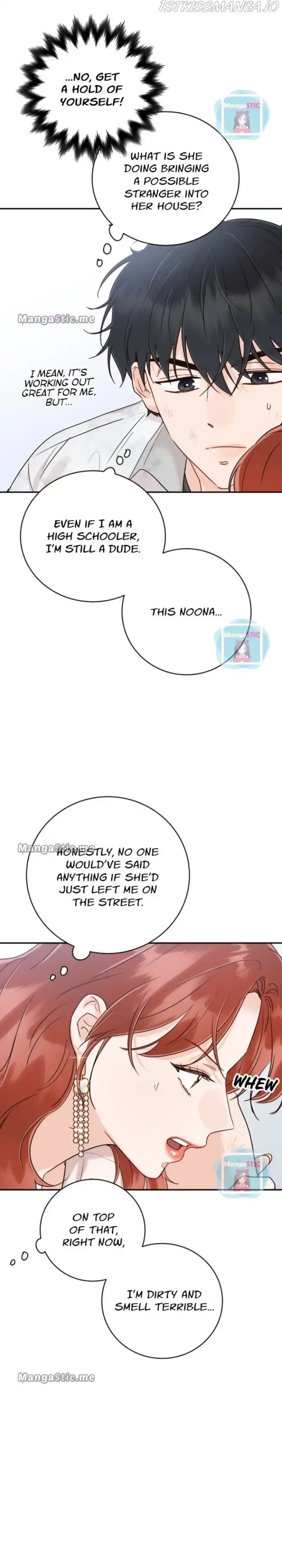 Family-Like XX Chapter 44 page 7