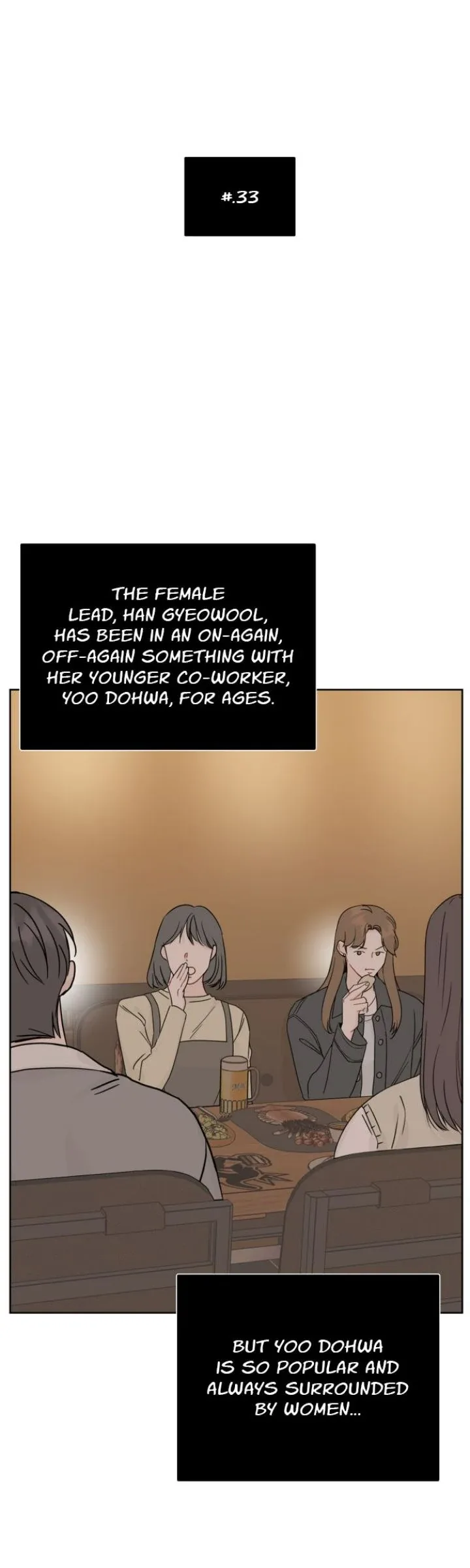 Family-Like XX Chapter 60 page 15