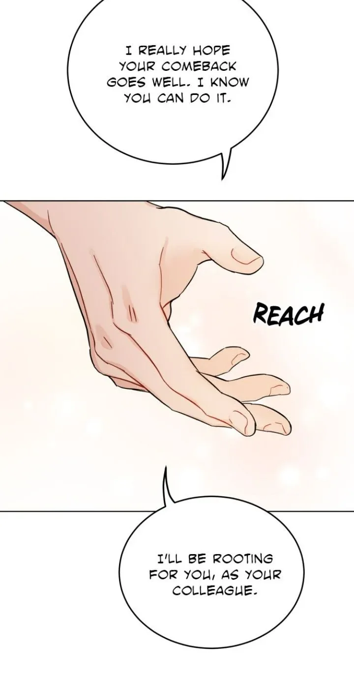 Family-Like XX Chapter 71 page 14