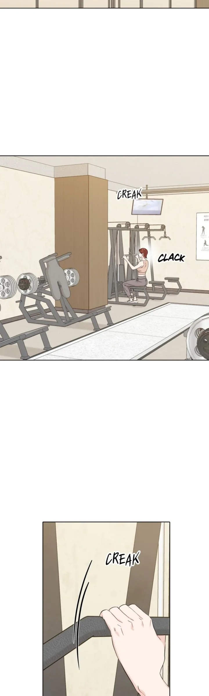 Family-Like XX Chapter 71 page 37