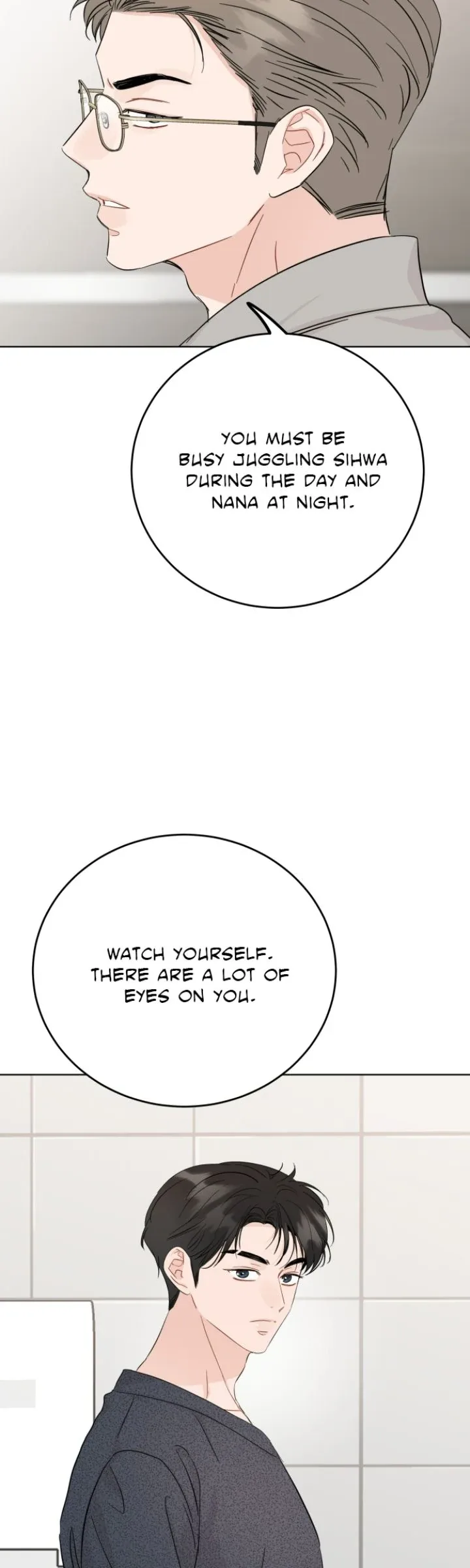Family-Like XX Chapter 72 page 28