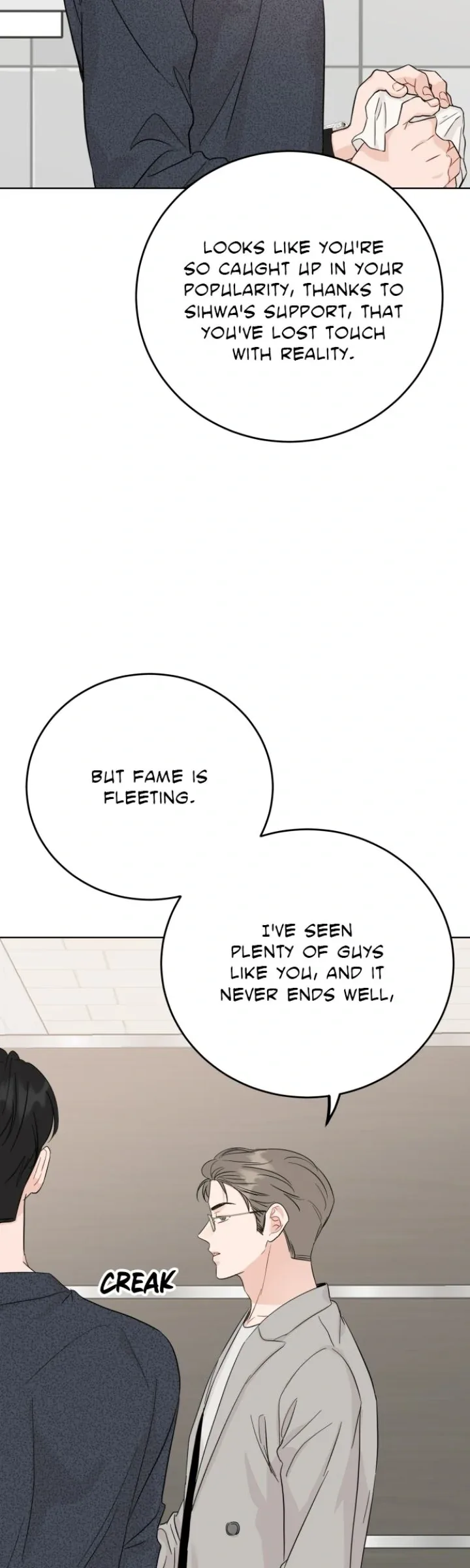 Family-Like XX Chapter 72 page 29