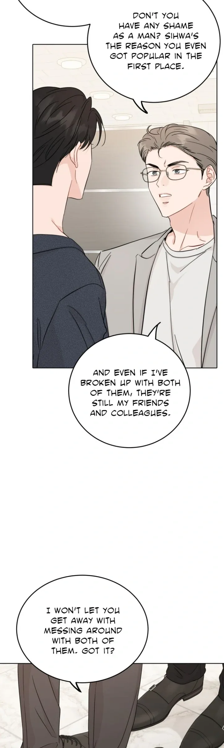 Family-Like XX Chapter 72 page 35