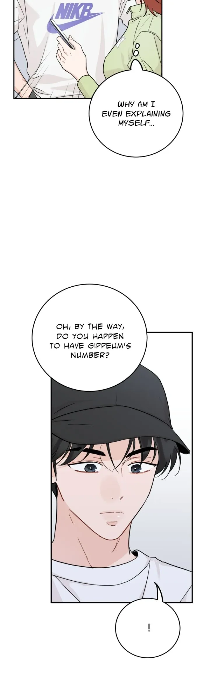 Family-Like XX Chapter 73 page 3