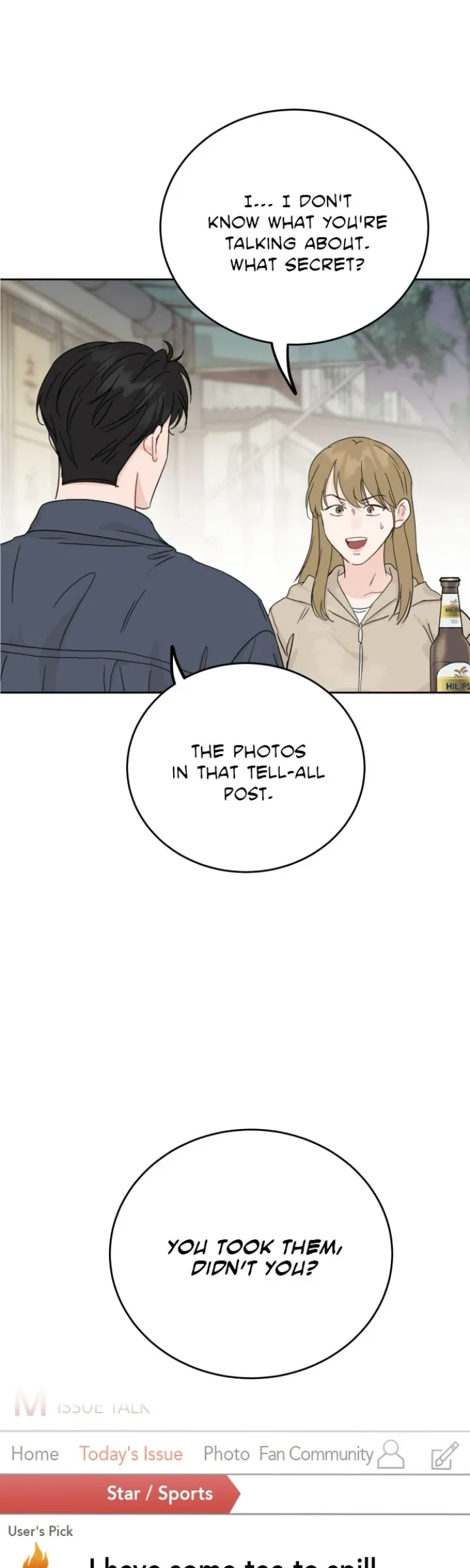 Family-Like XX Chapter 73 page 35