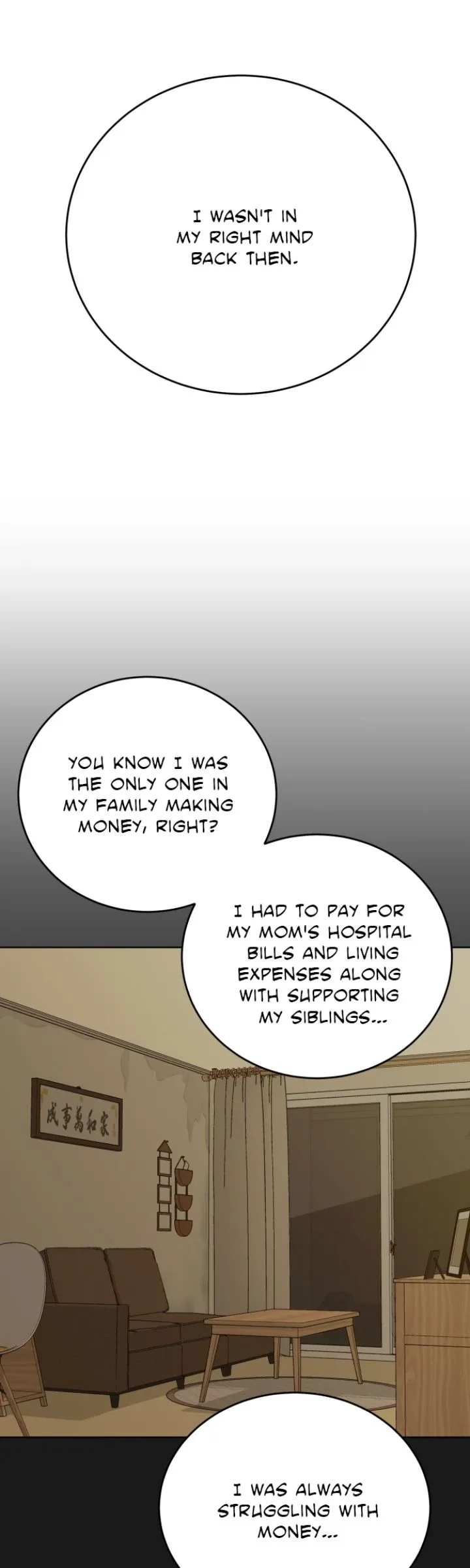 Family-Like XX Chapter 75 page 19