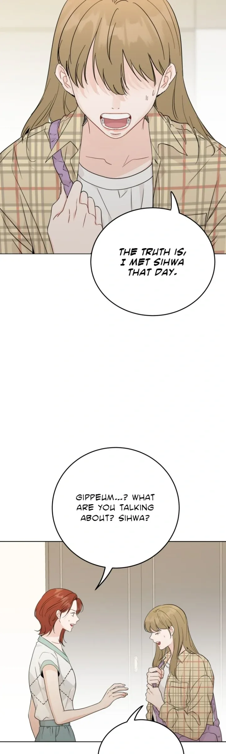 Family-Like XX Chapter 75 page 2