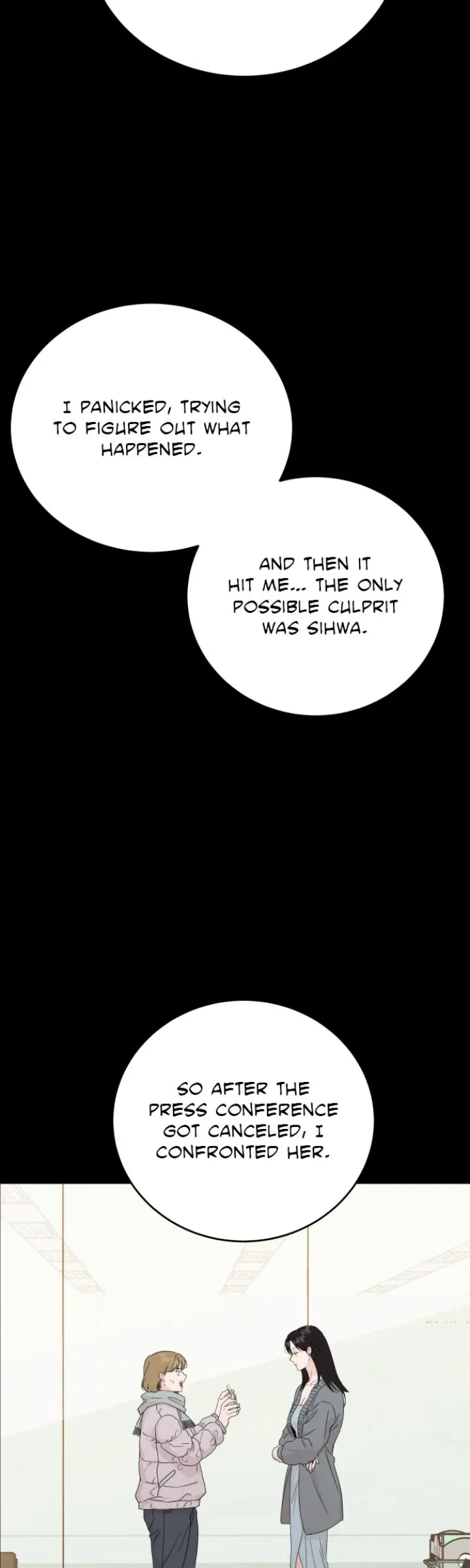 Family-Like XX Chapter 75 page 47