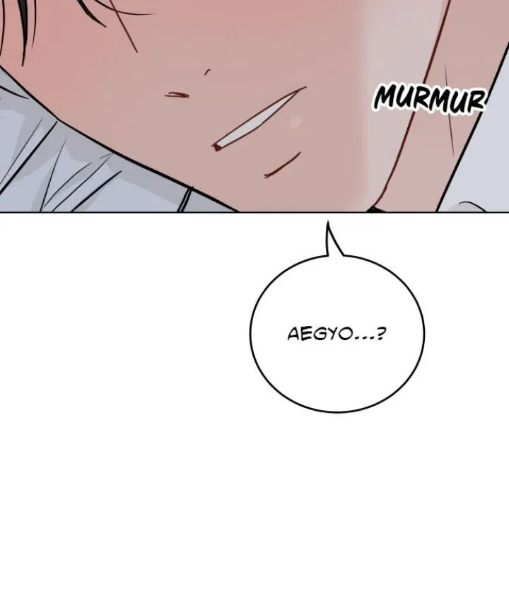 Family-Like XX Chapter 80 page 30