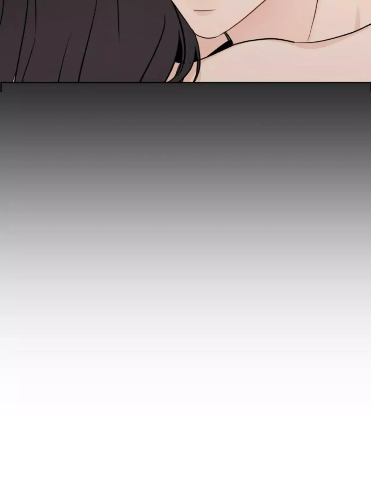 Family-Like XX Chapter 93 page 87