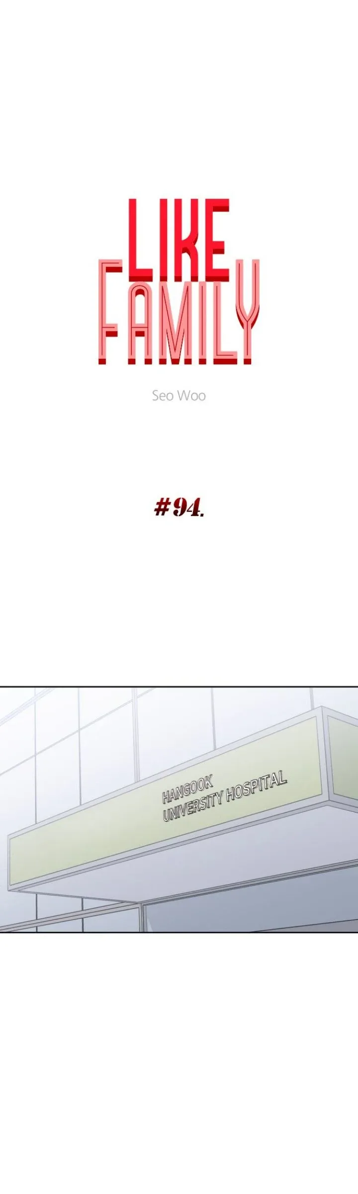 Family-Like XX Chapter 94 page 11