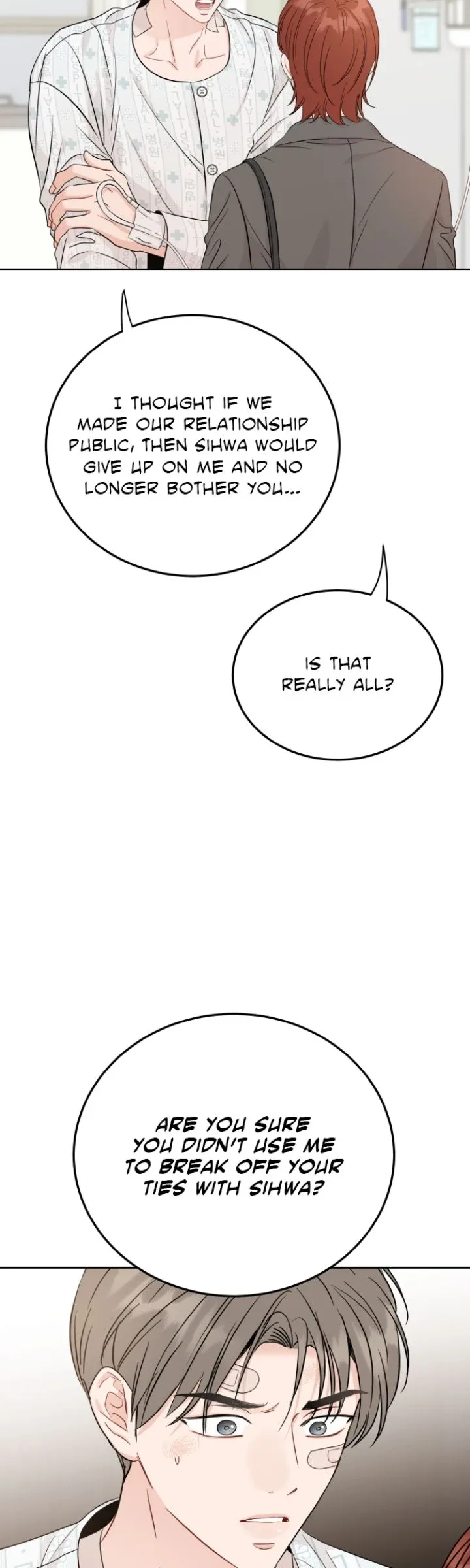 Family-Like XX Chapter 94 page 38