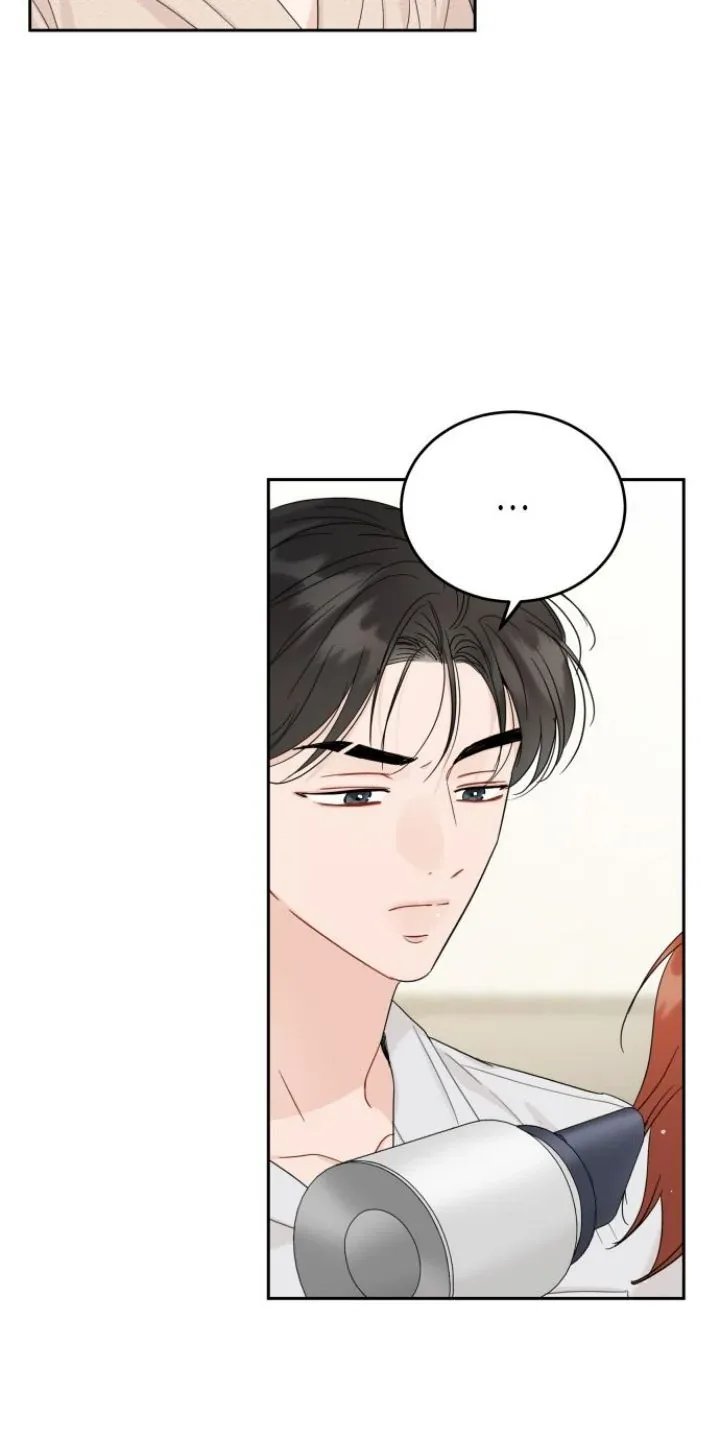 Family-Like XX Chapter 95 page 13