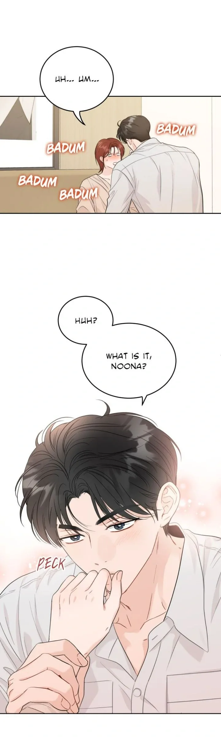 Family-Like XX Chapter 96 page 17