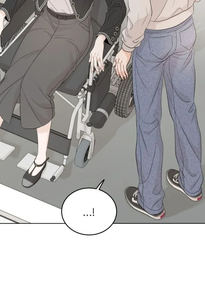 Family-Like XX Chapter 98 page 38