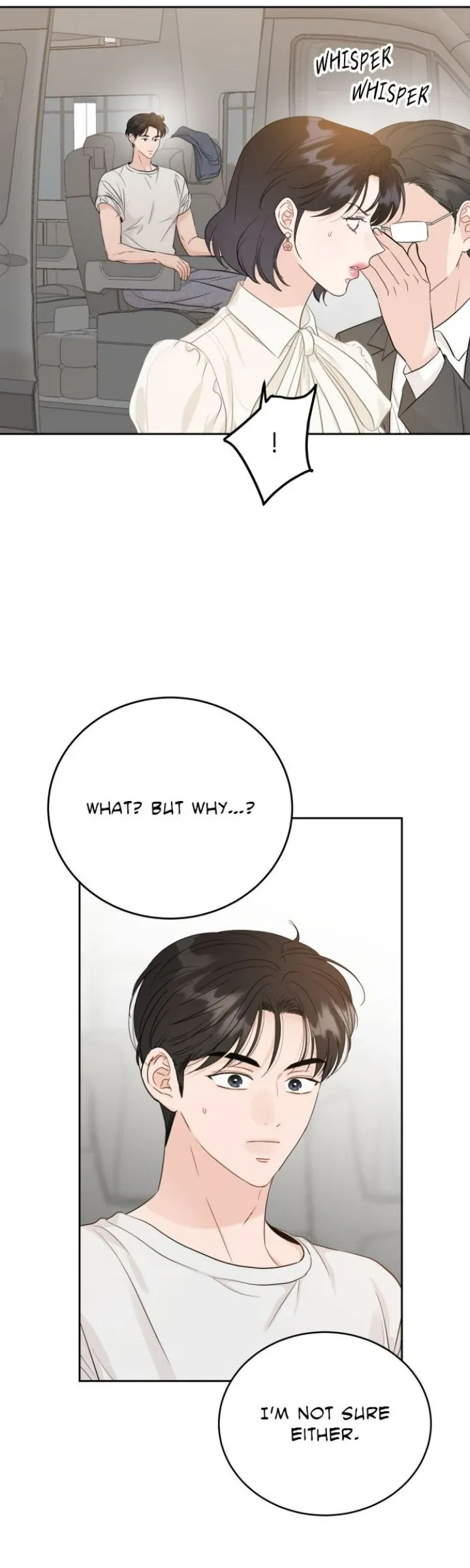 Family-Like XX Chapter 99 page 17