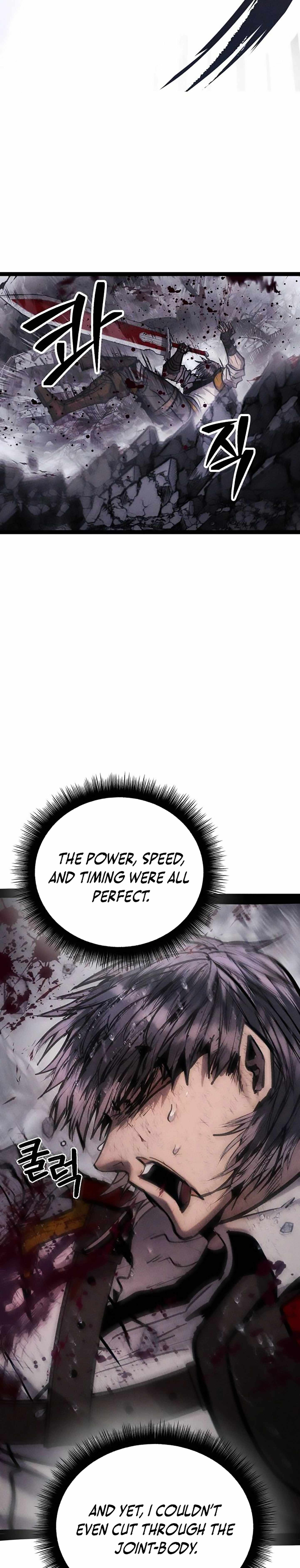 Fantasy Enlistment Squad Chapter 10 page 14