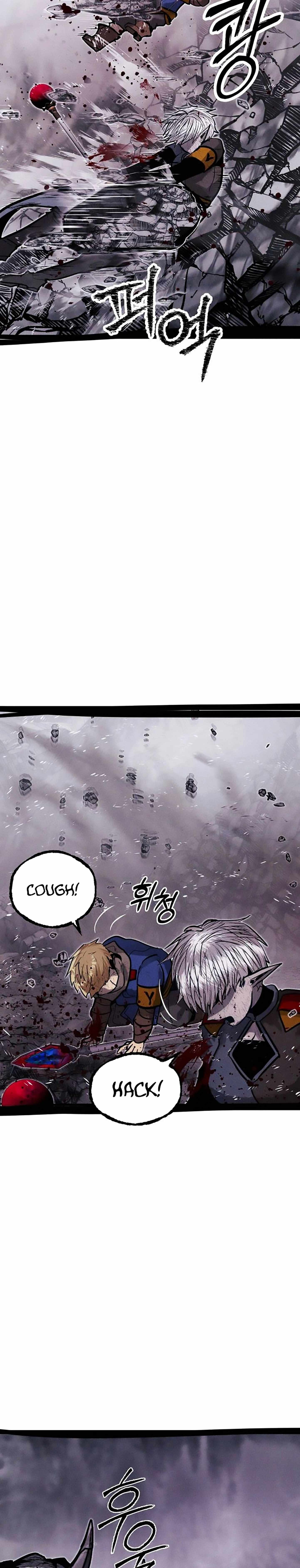 Fantasy Enlistment Squad Chapter 10 page 22