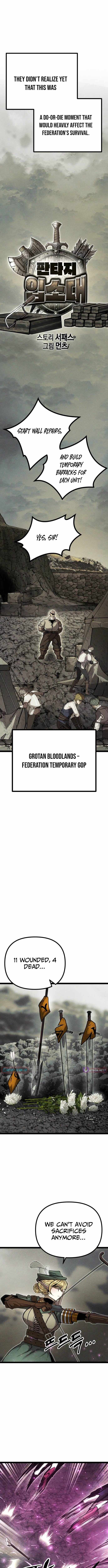 Fantasy Enlistment Squad Chapter 11 page 15