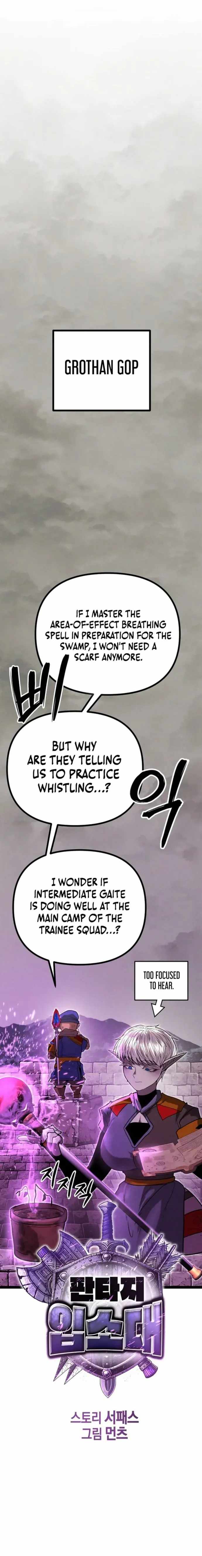 Fantasy Enlistment Squad Chapter 13 page 6