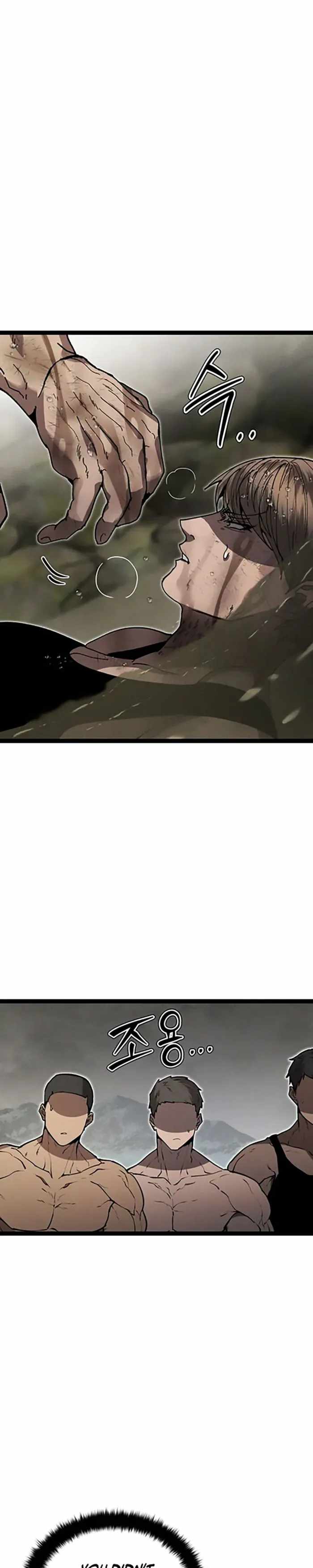Fantasy Enlistment Squad Chapter 14 page 51