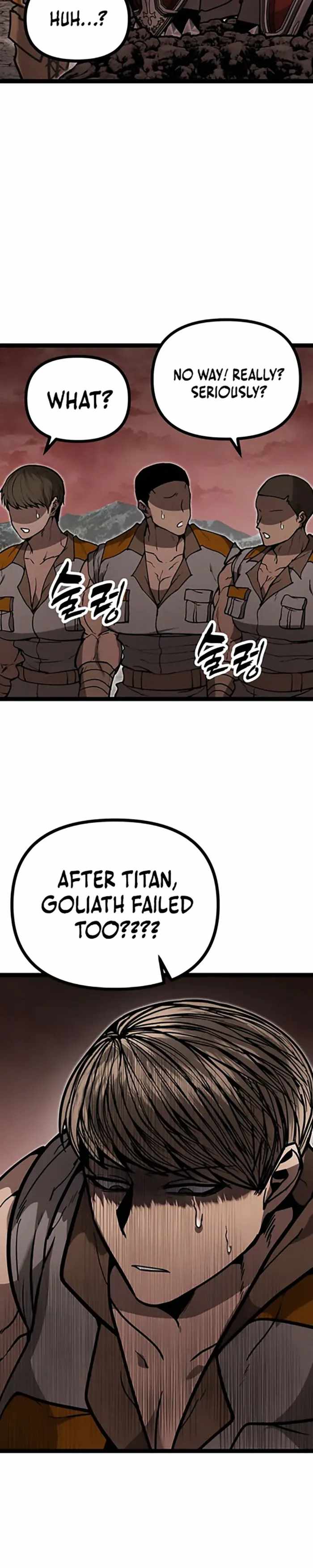 Fantasy Enlistment Squad Chapter 14 page 73
