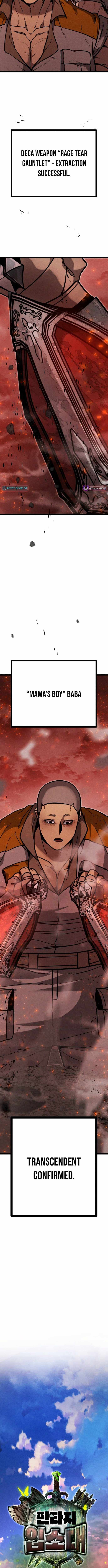 Fantasy Enlistment Squad Chapter 15 page 13