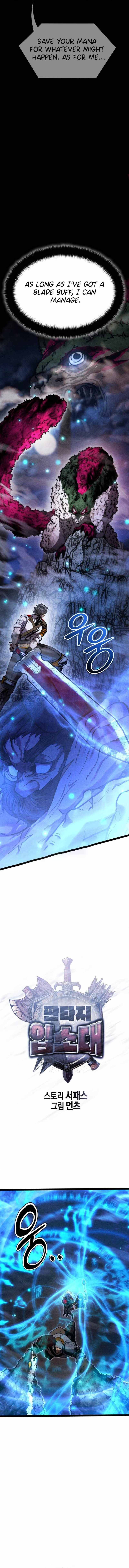 Fantasy Enlistment Squad Chapter 19 page 3