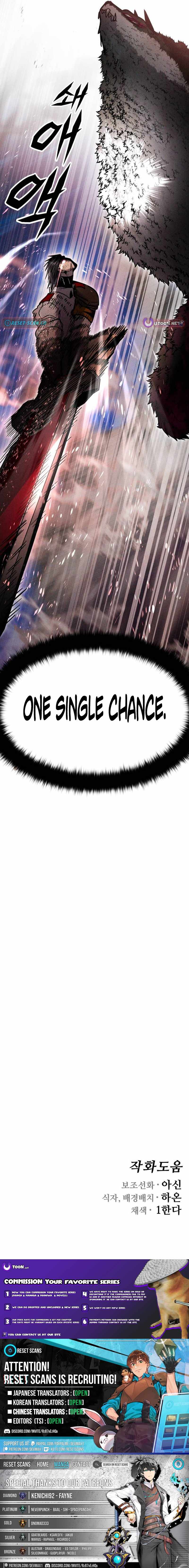 Fantasy Enlistment Squad Chapter 19 page 23