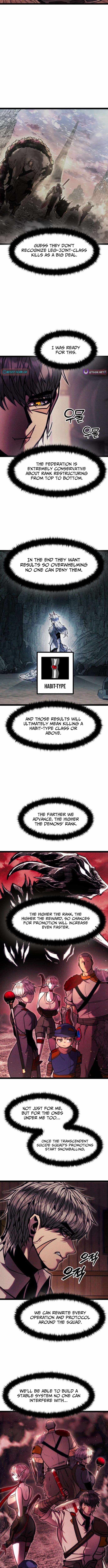 Fantasy Enlistment Squad Chapter 26 page 6