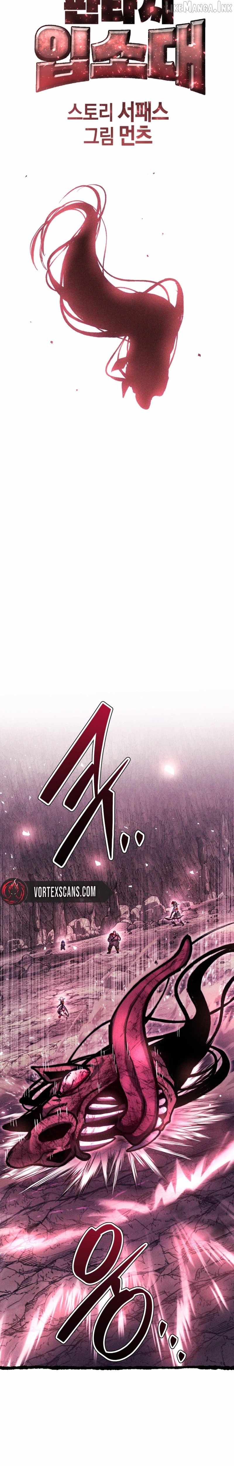Fantasy Enlistment Squad Chapter 34 page 11