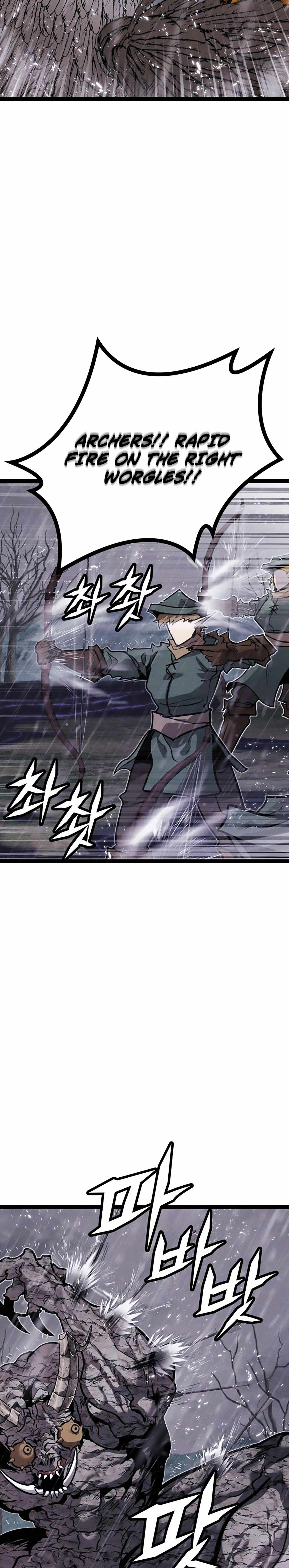 Fantasy Enlistment Squad Chapter 9 page 18