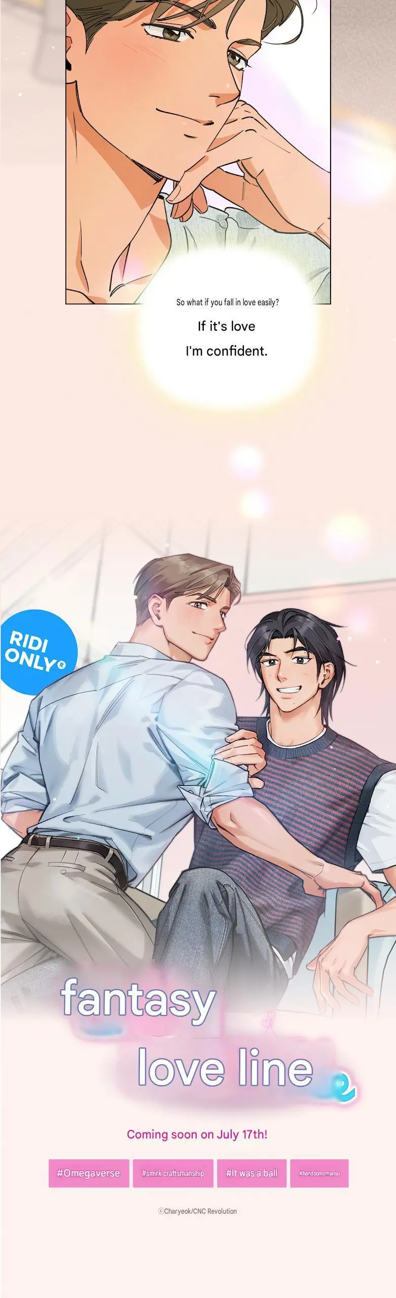 Fantasy Love Line Chapter 0 page 6