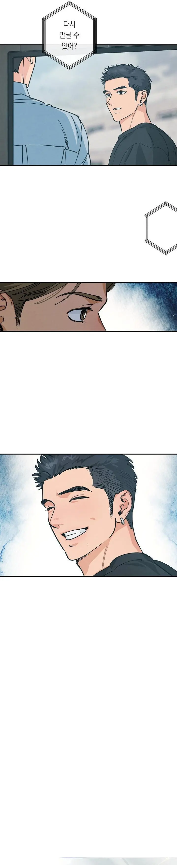 Fantasy Love Line Chapter 0 page 8