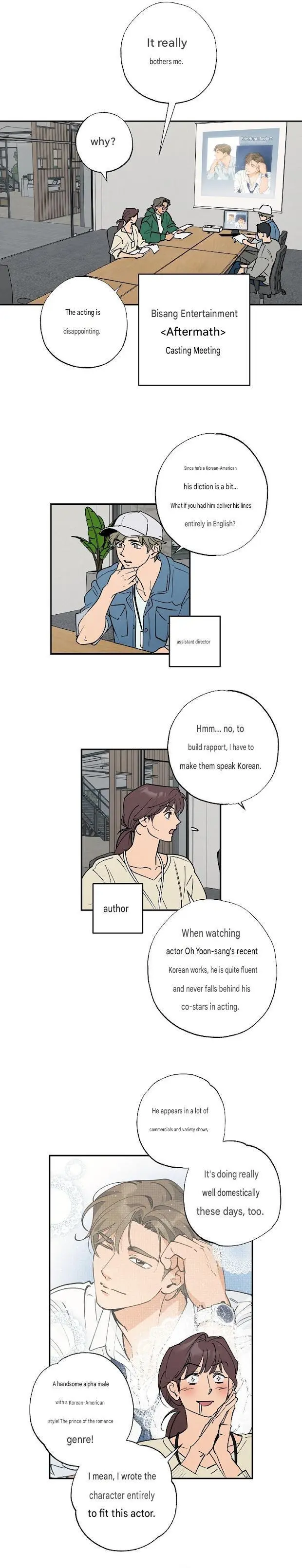 Fantasy Love Line Chapter 0 page 12