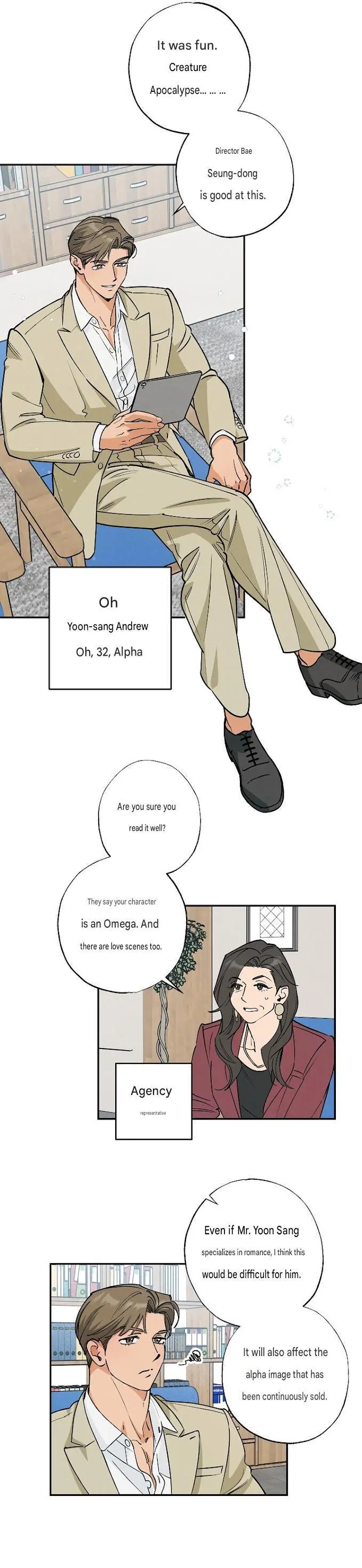 Fantasy Love Line Chapter 0 page 16
