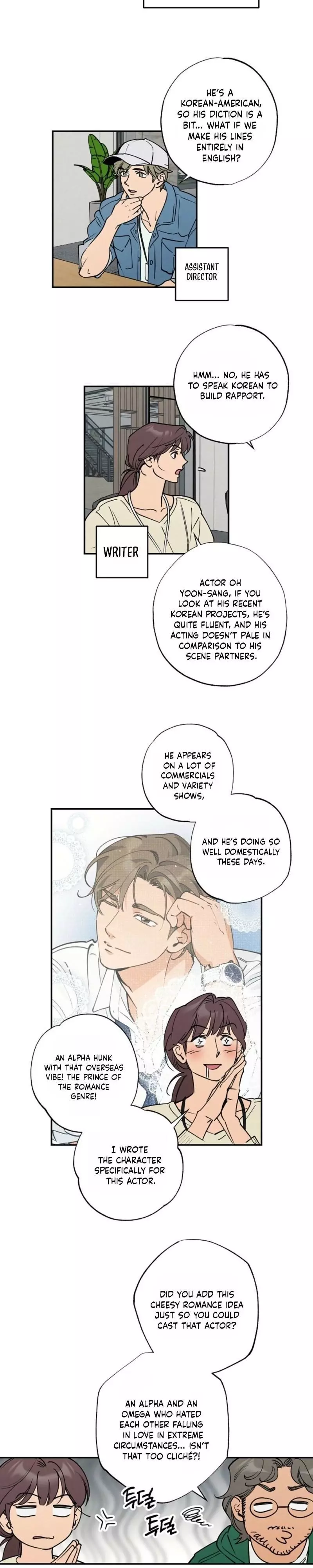 Fantasy Love Line Chapter 1 page 6