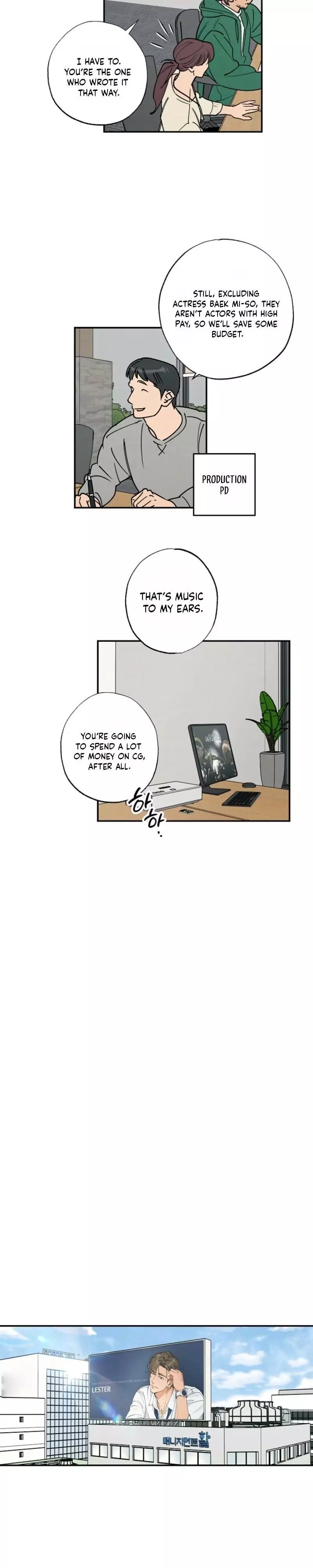 Fantasy Love Line Chapter 1 page 8