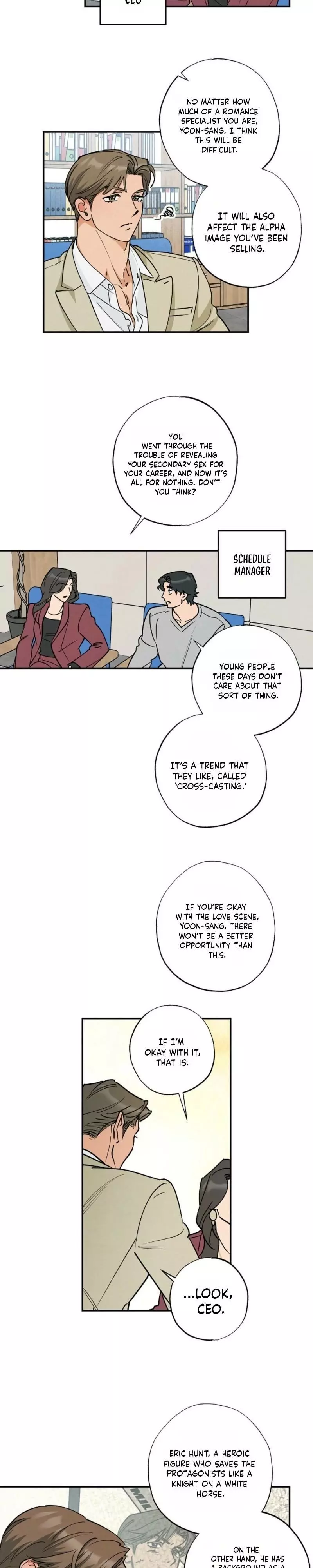 Fantasy Love Line Chapter 1 page 10