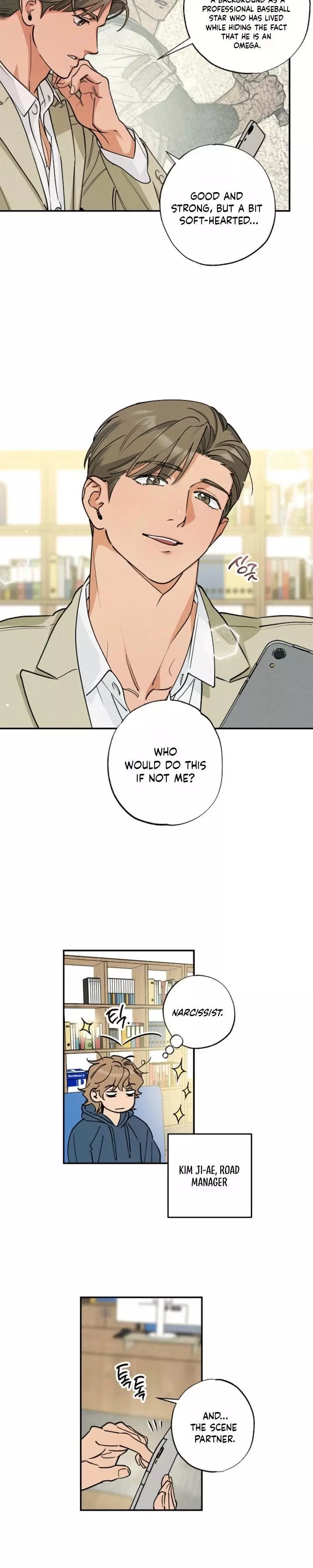 Fantasy Love Line Chapter 1 page 11