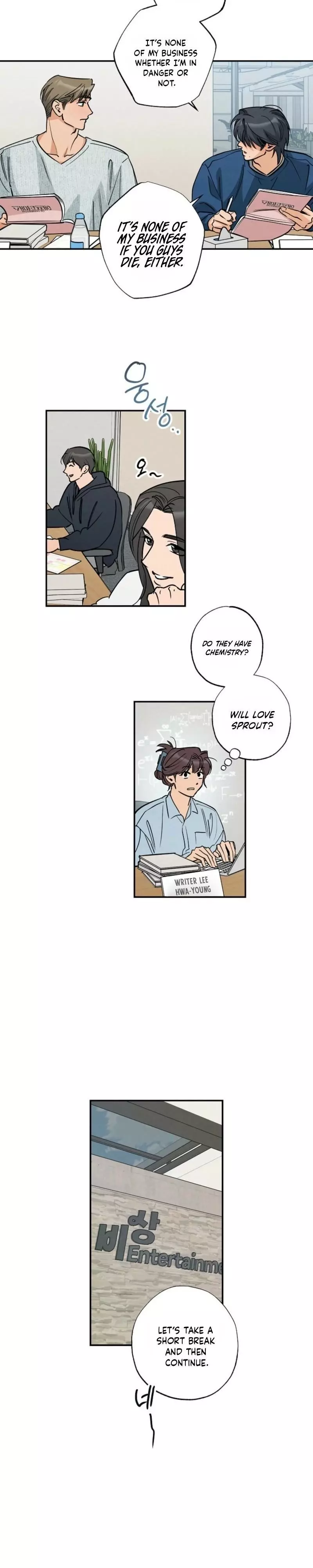 Fantasy Love Line Chapter 1 page 13