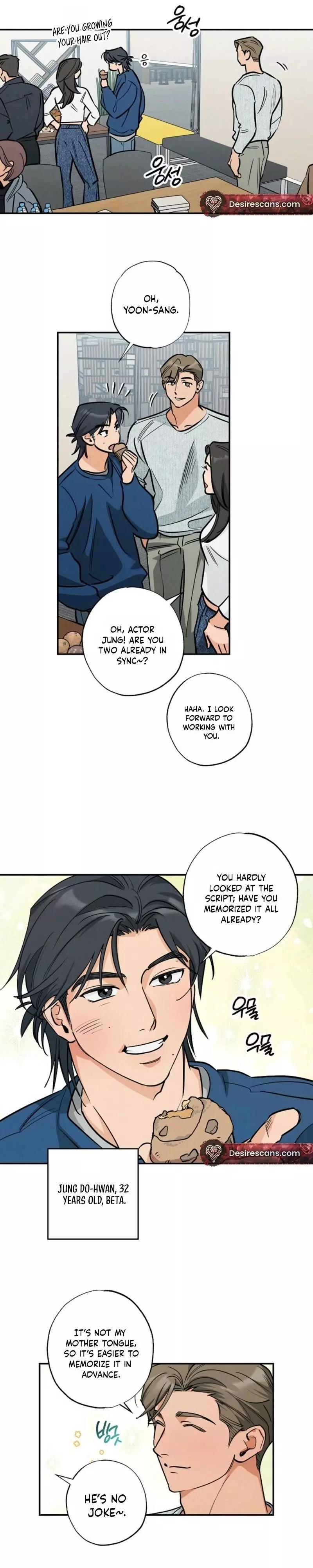 Fantasy Love Line Chapter 1 page 14